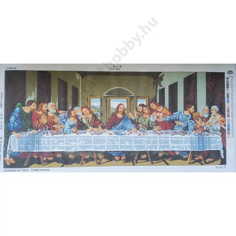 Gobelin 43X100 cm